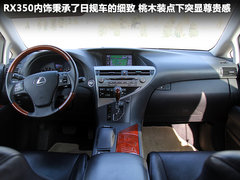 2011款 270 2.7 自动 精英版 5座