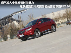 2011款 270 2.7 自动 精英版 5座