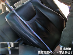 2011款 270 2.7 自动 精英版 5座