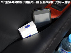 2011款 270 2.7 自动 精英版 5座