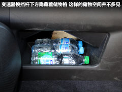 2011款 270 2.7 自动 精英版 5座