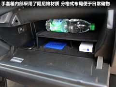 2011款 270 2.7 自动 精英版 5座