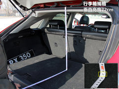 2011款 270 2.7 自动 精英版 5座