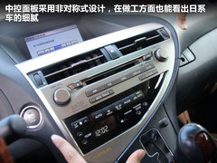 2011款 270 2.7 自动 精英版 5座