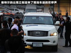 2011款 FX50 5.0L 自动 金尚巅峰版 5座