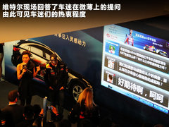 2011款 FX50 5.0L 自动 金尚巅峰版 5座