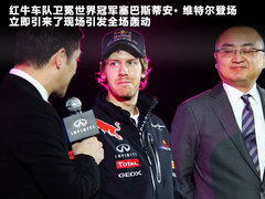 2011款 FX50 5.0L 自动 金尚巅峰版 5座