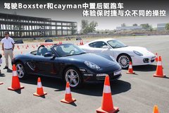 2010款 3.8T S