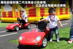 2010款 3.8T S