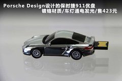 2010款 3.8T S
