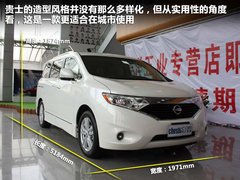 2011款 3.5 CVT 7座