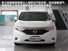 2011款 3.5 CVT 7座