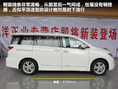 2011款 3.5 CVT 7座