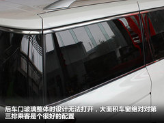 2011款 3.5 CVT 7座