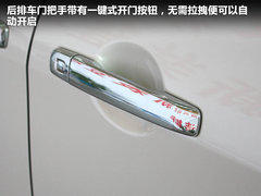 2011款 3.5 CVT 7座