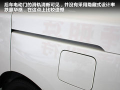 2011款 3.5 CVT 7座