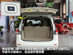 2011款 3.5 CVT 7座