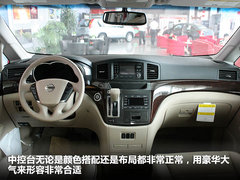 2011款 3.5 CVT 7座