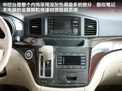 2011款 3.5 CVT 7座