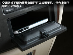 2011款 3.5 CVT 7座