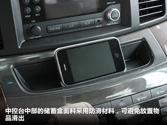 2011款 3.5 CVT 7座