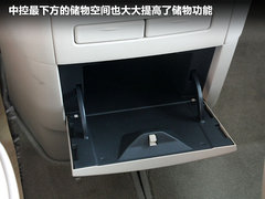 2011款 3.5 CVT 7座