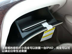 2011款 3.5 CVT 7座