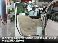 2011款 3.5 CVT 7座