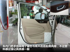 2011款 3.5 CVT 7座