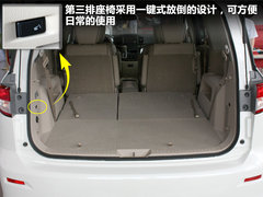 2011款 3.5 CVT 7座