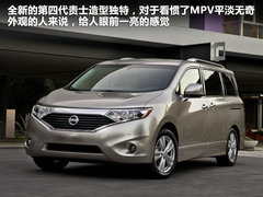 2011款 3.5 CVT 7座