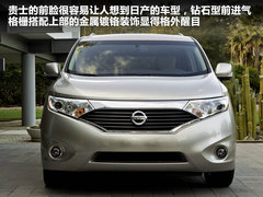 2011款 3.5 CVT 7座