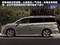 2011款 3.5 CVT 7座