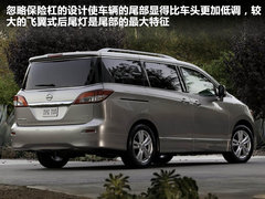 2011款 3.5 CVT 7座
