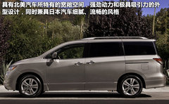 2011款 3.5 CVT 7座