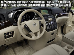 2011款 3.5 CVT 7座