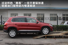 2010款 2.0TSI 四驱旗舰导航版 5座
