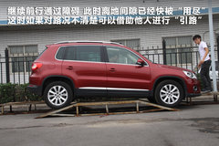 2010款 2.0TSI 四驱旗舰导航版 5座