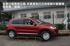 2010款 2.0TSI 四驱旗舰导航版 5座