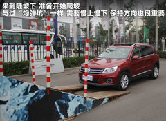 2010款 2.0TSI 四驱旗舰导航版 5座