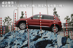 2010款 2.0TSI 四驱旗舰导航版 5座