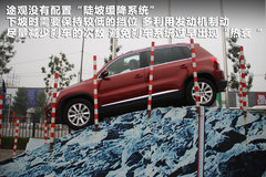 2010款 2.0TSI 四驱旗舰导航版 5座