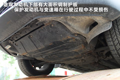 2010款 2.0TSI 四驱旗舰导航版 5座