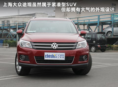 2010款 2.0TSI 四驱旗舰导航版 5座