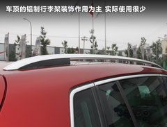 2010款 2.0TSI 四驱旗舰导航版 5座