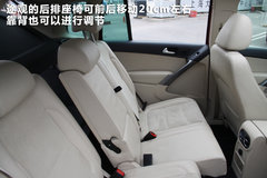2010款 2.0TSI 四驱旗舰导航版 5座