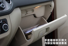 2010款 2.0TSI 四驱旗舰导航版 5座