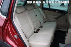 2010款 2.0TSI 四驱旗舰导航版 5座