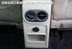 2010款 2.0TSI 四驱旗舰导航版 5座