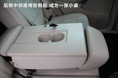 2010款 2.0TSI 四驱旗舰导航版 5座